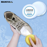 Shoe Whitening Cleaning Gel